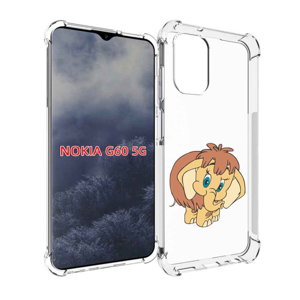 

Чехол MyPads волосатый-слоник детский для Nokia G60 5G, Прозрачный, Tocco