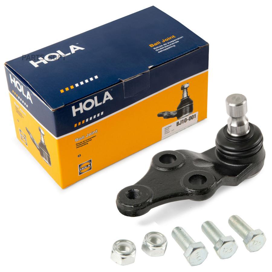 

Шаровая Опора Hola Bj10-001 HOLA арт. BJ10-001