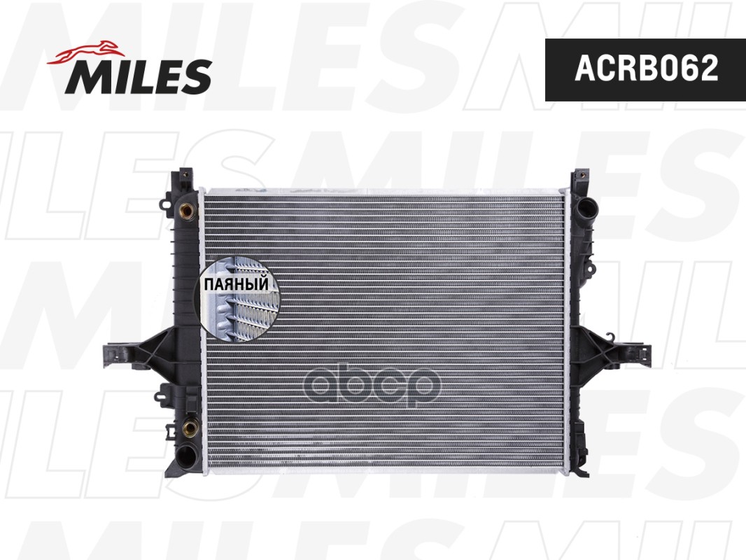 

Радиатор Охлаждения Miles ACRB062