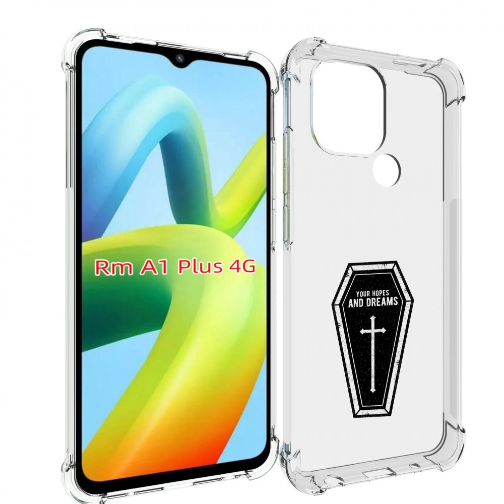 

Чехол MyPads гроб с мечтами для Xiaomi Redmi A1 Plus +, Прозрачный, Tocco