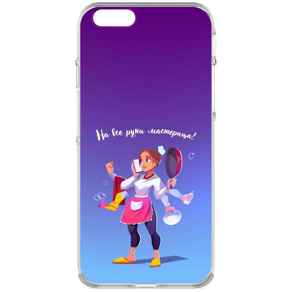 

Чехол-накладка Krutoff Clear Case На все руки мастерица для iPhone 6, Прозрачный