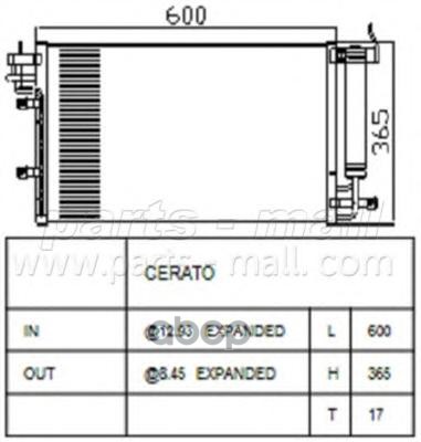 Радиатор Кондиционера Kia Cerato Pmc 976062f000 Parts-Mall pxncb-048