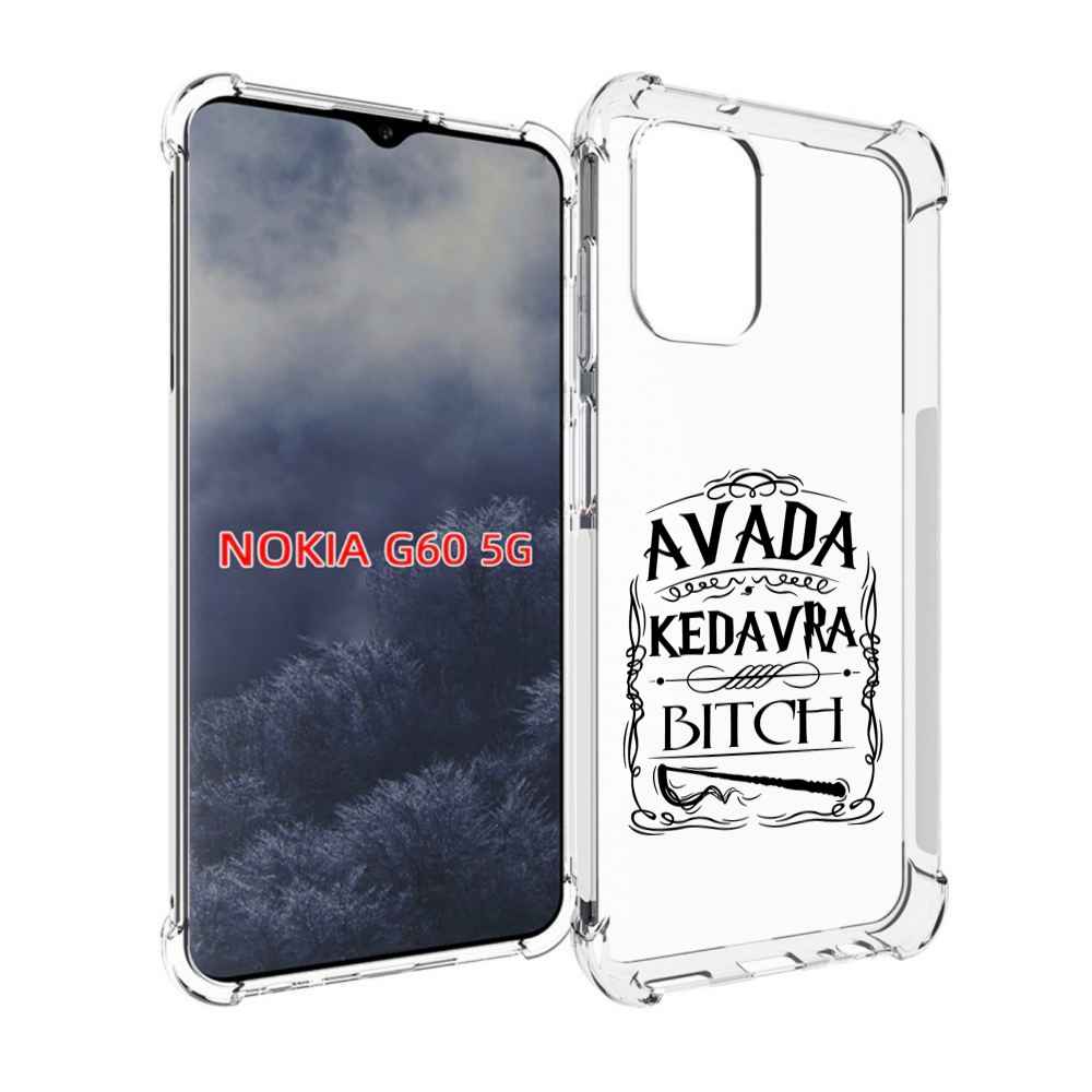 

Чехол MyPads гарри-потер-заклинание для Nokia G60 5G, Прозрачный, Tocco