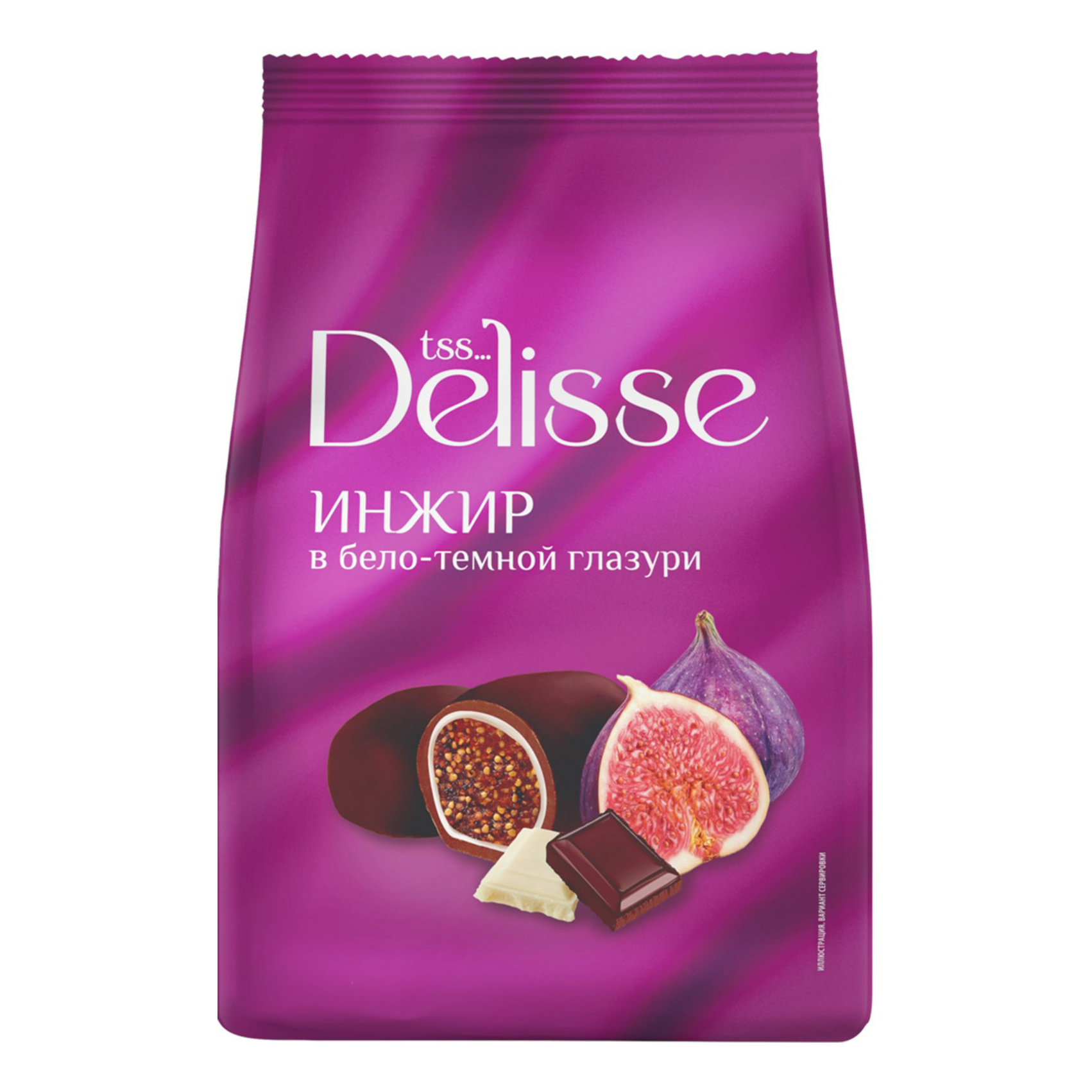Конфеты шоколадные Delisse Инжир в бело-темной глазури 200 г