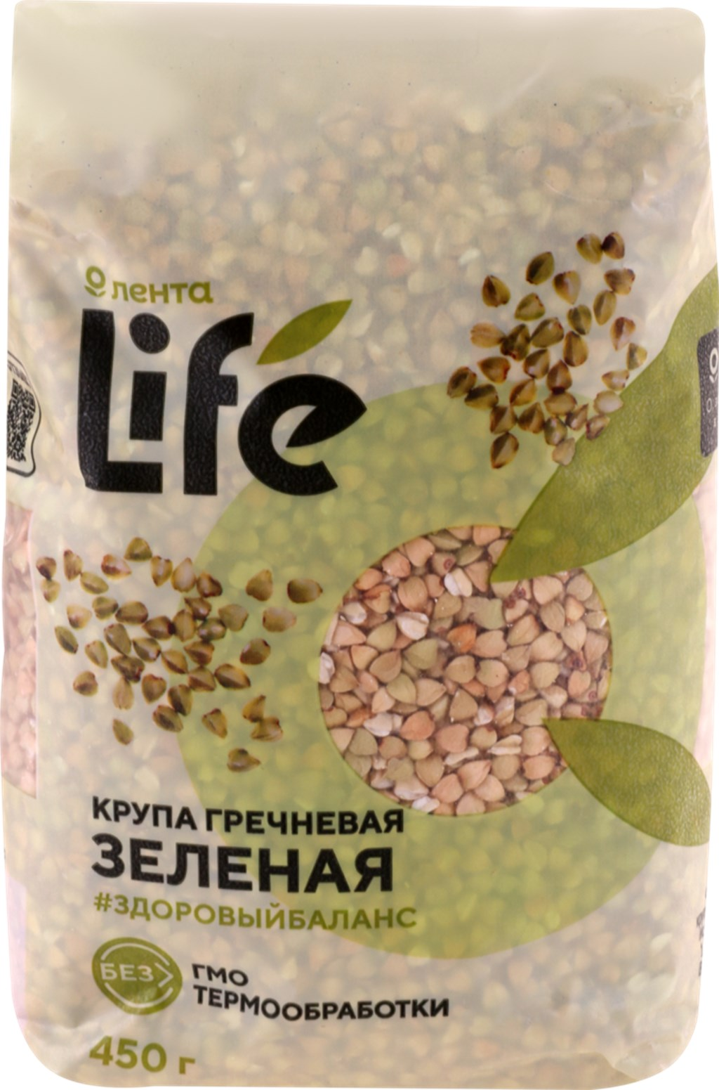 Крупа гречневая Лента Life зеленая 450 г