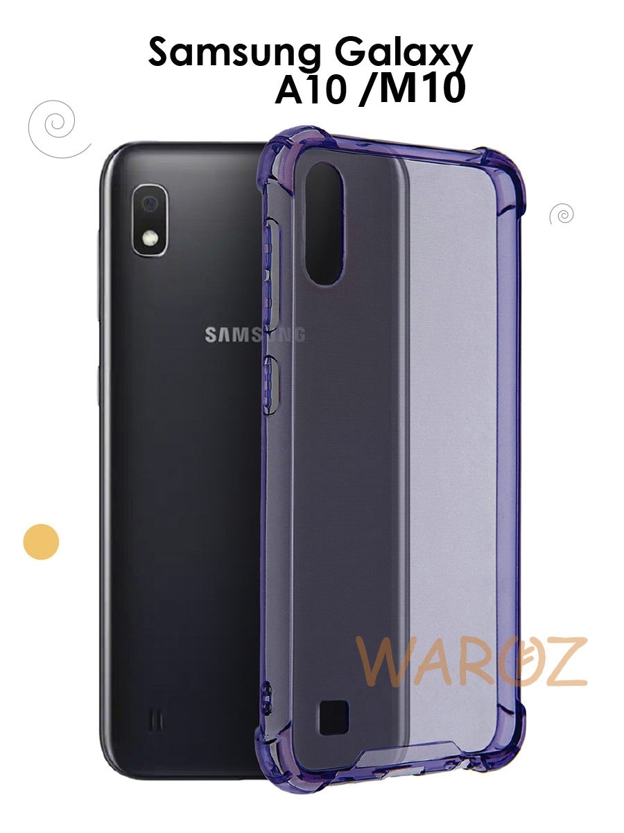 Чехол на Samsung Galaxy A10, M10 силиконовый противоударный