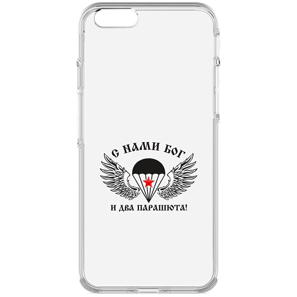 

Чехол-накладка Krutoff Clear Case С нами Бог для iPhone 6S, Прозрачный