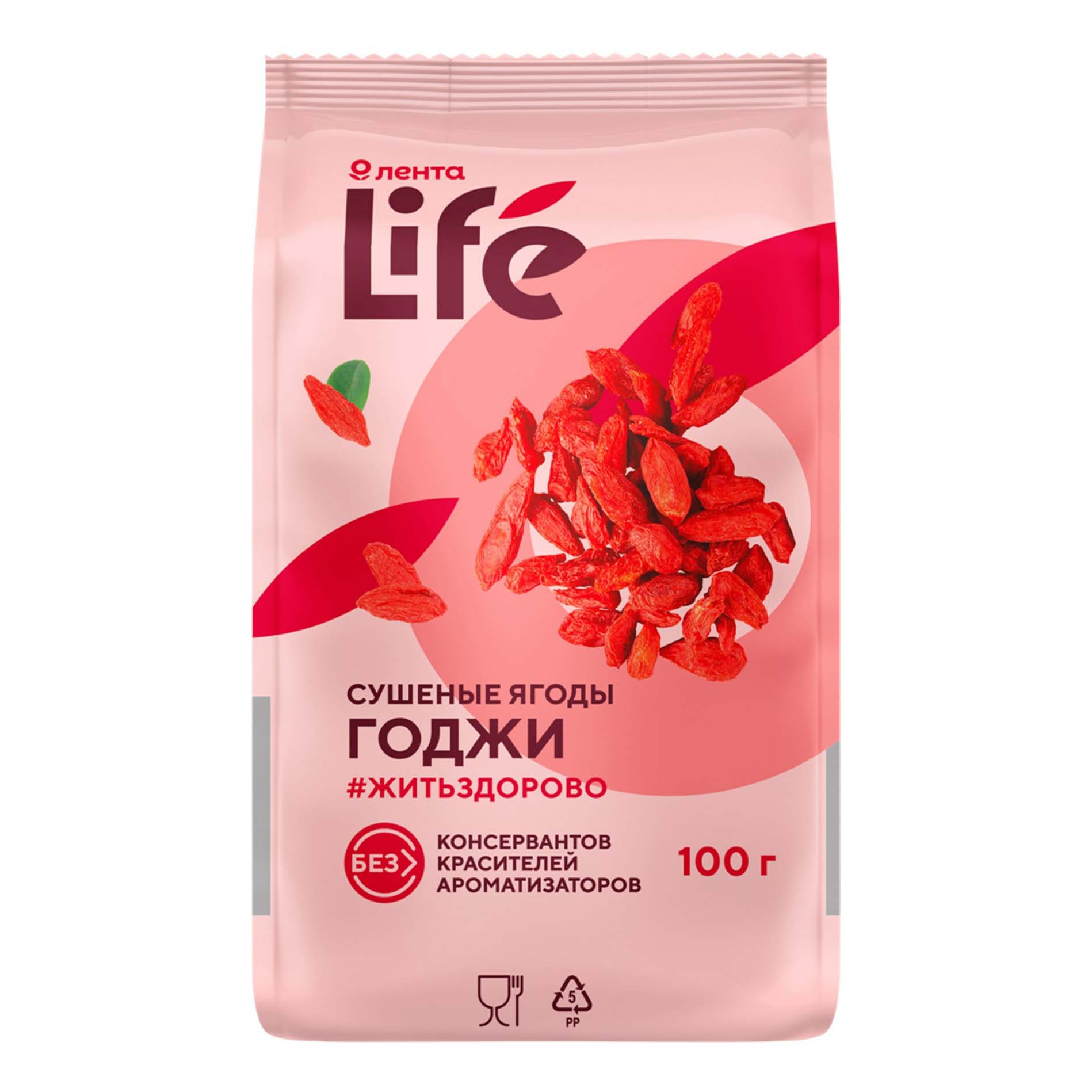 Ягоды годжи сушеные Лента Life 100 г