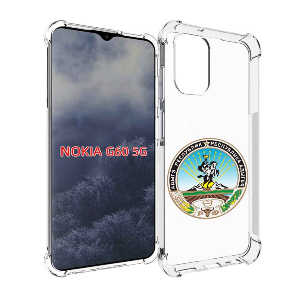 

Чехол MyPads герб-адыгея-маикоп для Nokia G60 5G, Прозрачный, Tocco