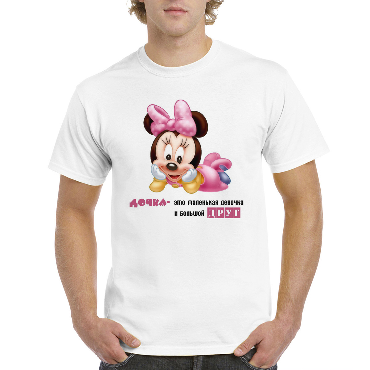 

Футболка женская CoolPodarok M0112500 белая 54 RU, Белый, M0112500