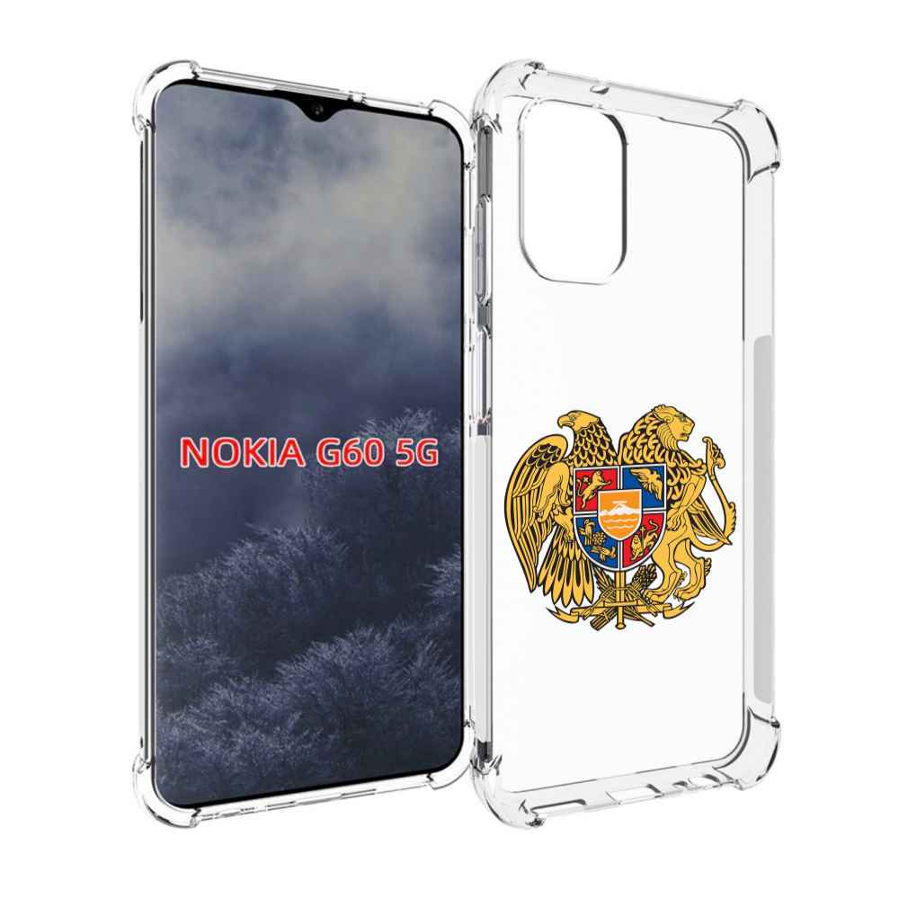 

Чехол MyPads герб-армении для Nokia G60 5G, Прозрачный, Tocco