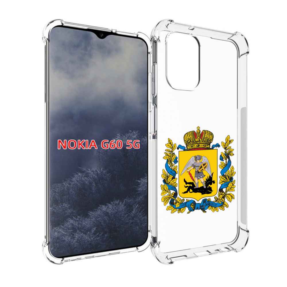 

Чехол MyPads герб-архангельскрои-области для Nokia G60 5G, Прозрачный, Tocco