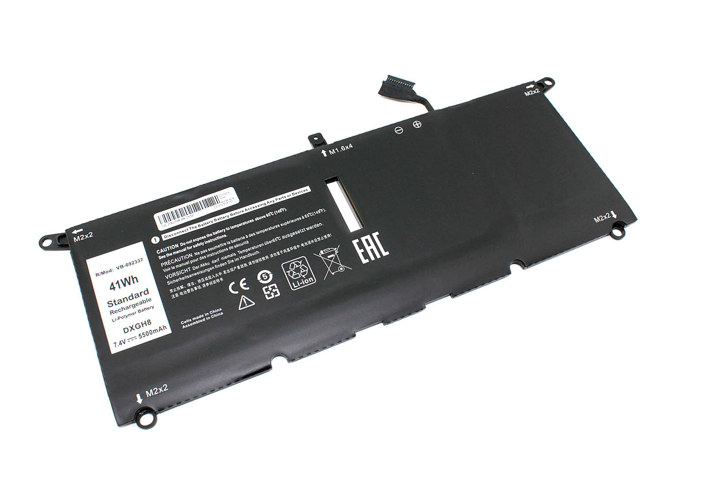 Аккумуляторная батарея для ноутбука Dell XPS 13 9370 (DXGH8) 7.4V 5500mAh OEM