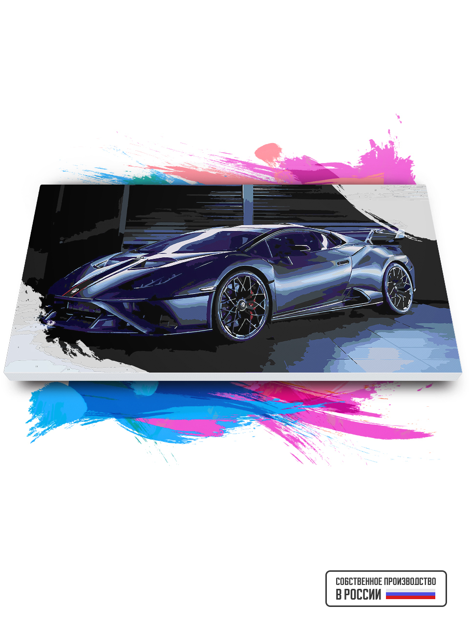

Картина по номерам Красиво Красим Lamborghini Huracan Sto, 30 х 60 см, Lamborghini Huracan Sto