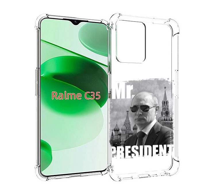 

Чехол MyPads Путин для Realme C35 / Narzo 50A Prime, Прозрачный, Tocco