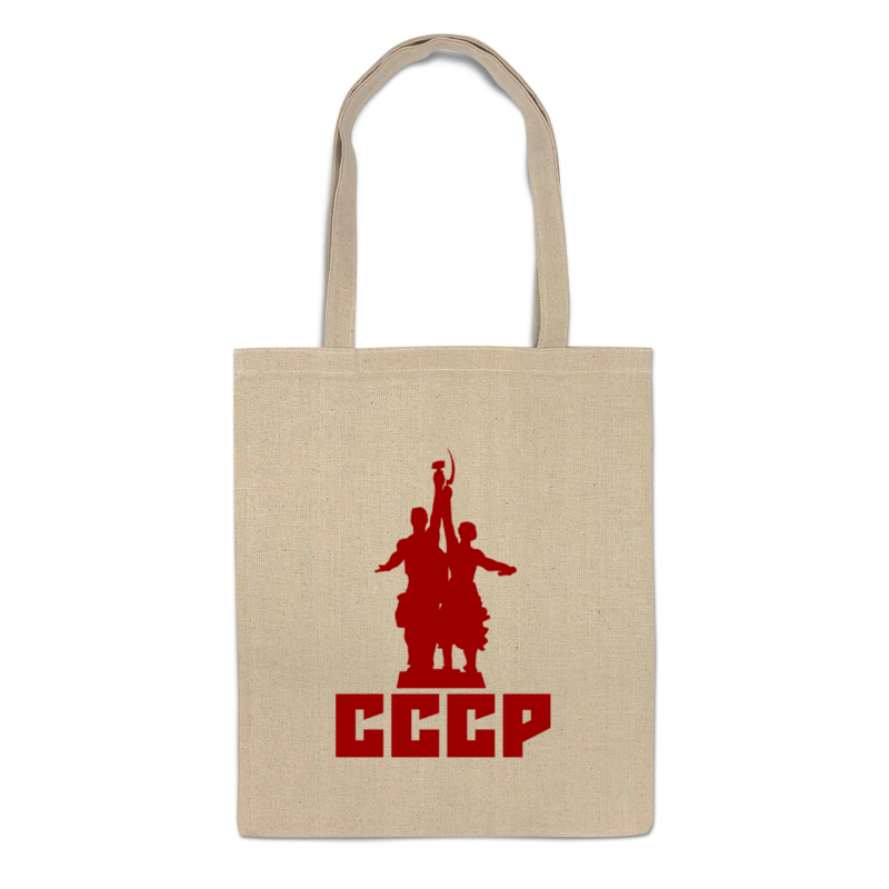 

Сумка-шоппер унисекс Printio 1550332, бежевый, 1550332