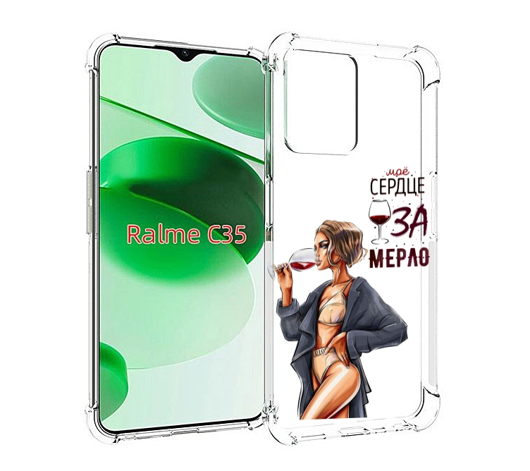 

Чехол MyPads Мое-сердце-замерло для Realme C35 / Narzo 50A Prime, Прозрачный, Tocco