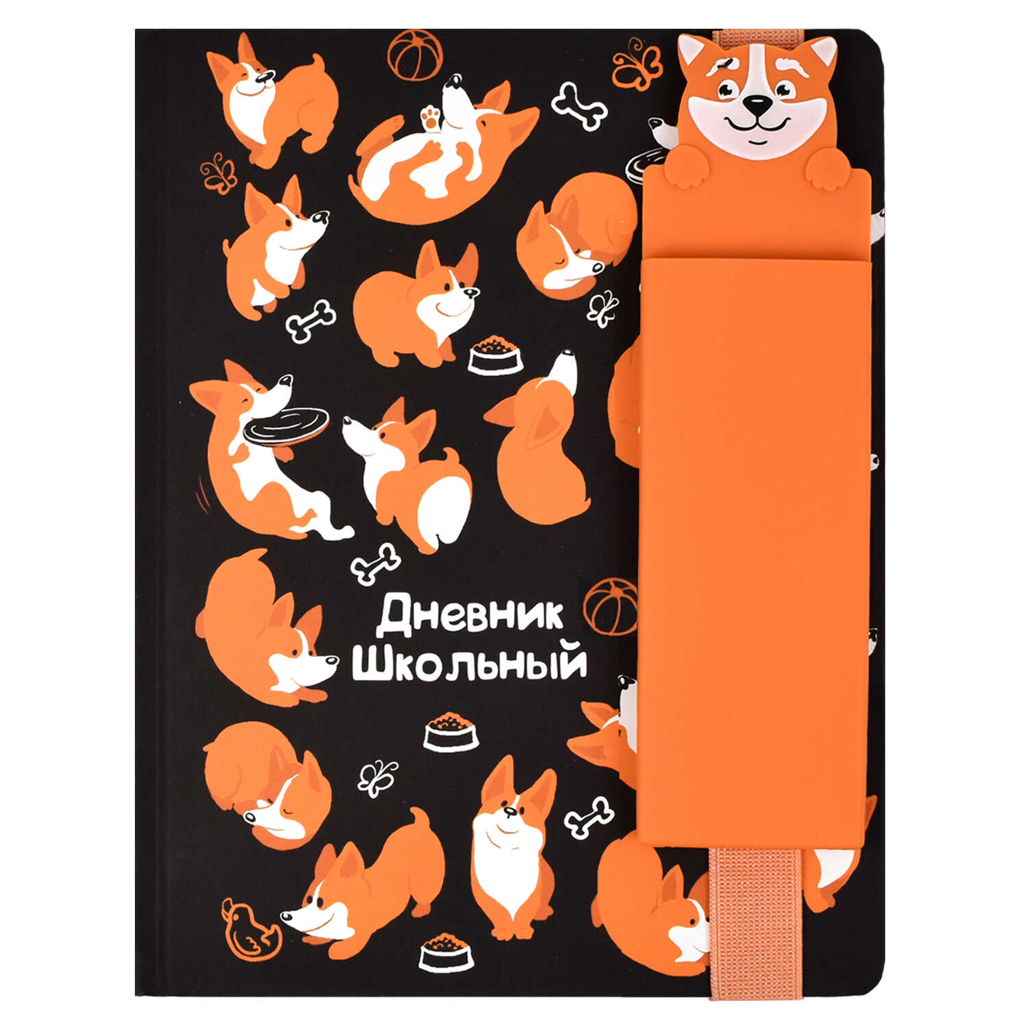 

Дневник школьный 54204 / 15 СОБАКИ Феникс+
