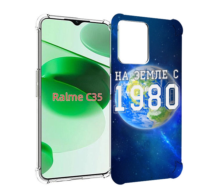 

Чехол MyPads На-Земле-с-1980 для Realme C35 / Narzo 50A Prime, Прозрачный, Tocco