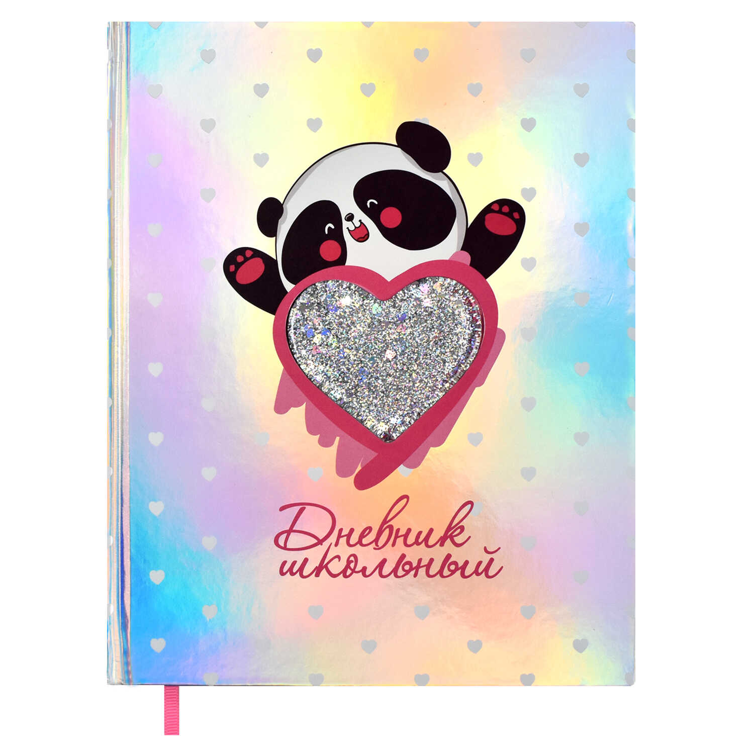 

Дневник школьный 54223 / 15 ПАНДА Феникс+