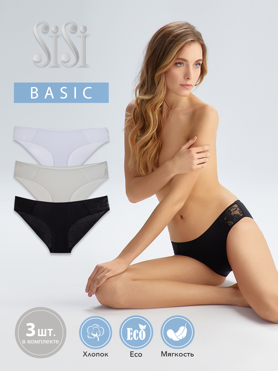 

Комплект трусов женских Sisi SI5504 Slip разноцветных XS, Белый;черный, SI5504 Slip