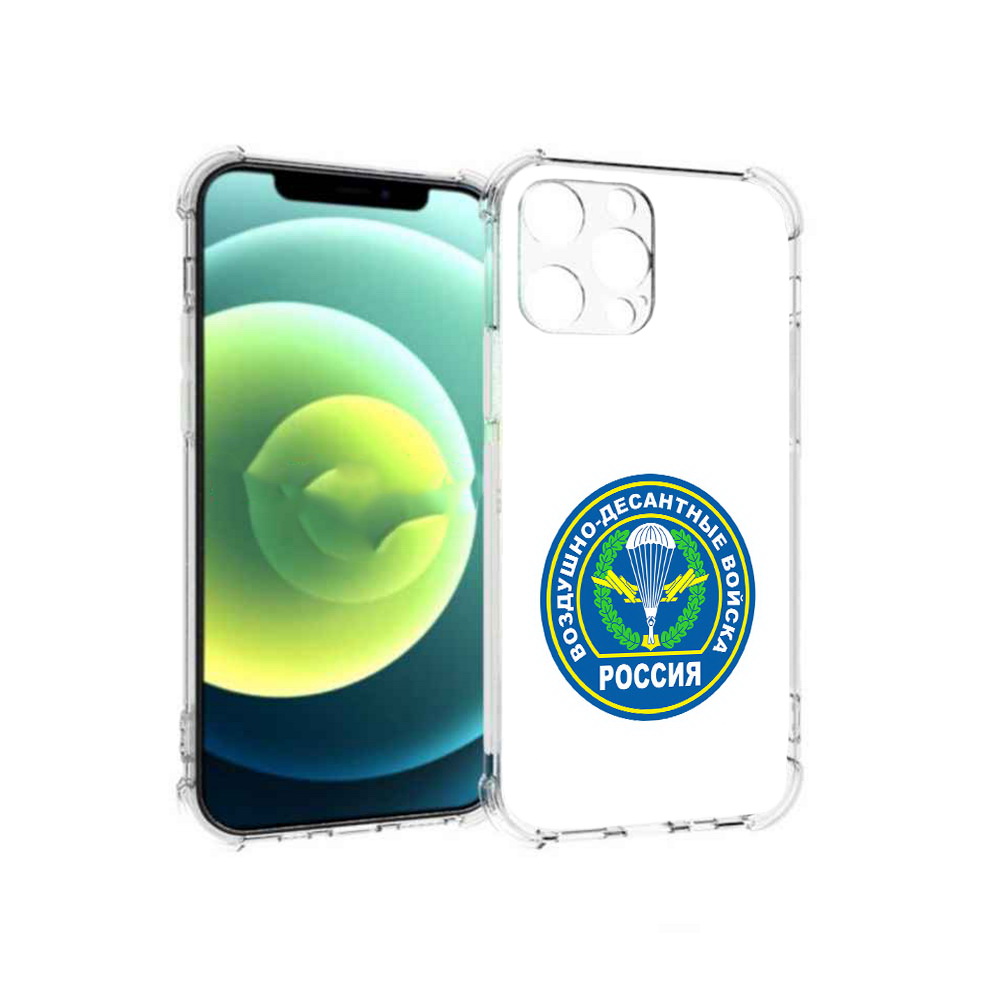 

Чехол MyPads Tocco для Apple iPhone 13 Pro вдв (PT163086.612.258), Прозрачный, Tocco