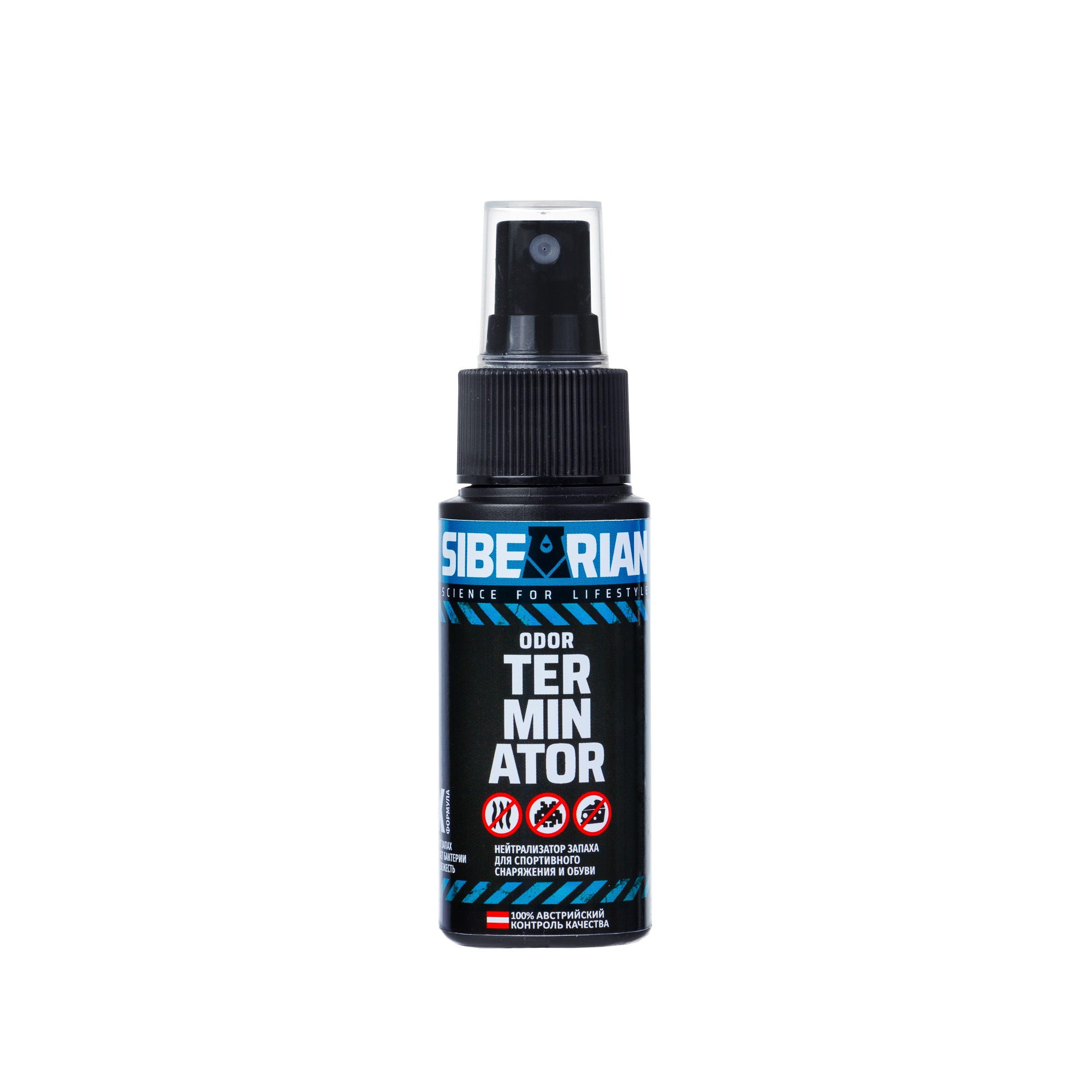

Нейтрализатор запаха SIBEARIAN ODOR TERMINATOR 50 мл, ODOR TERMINATOR