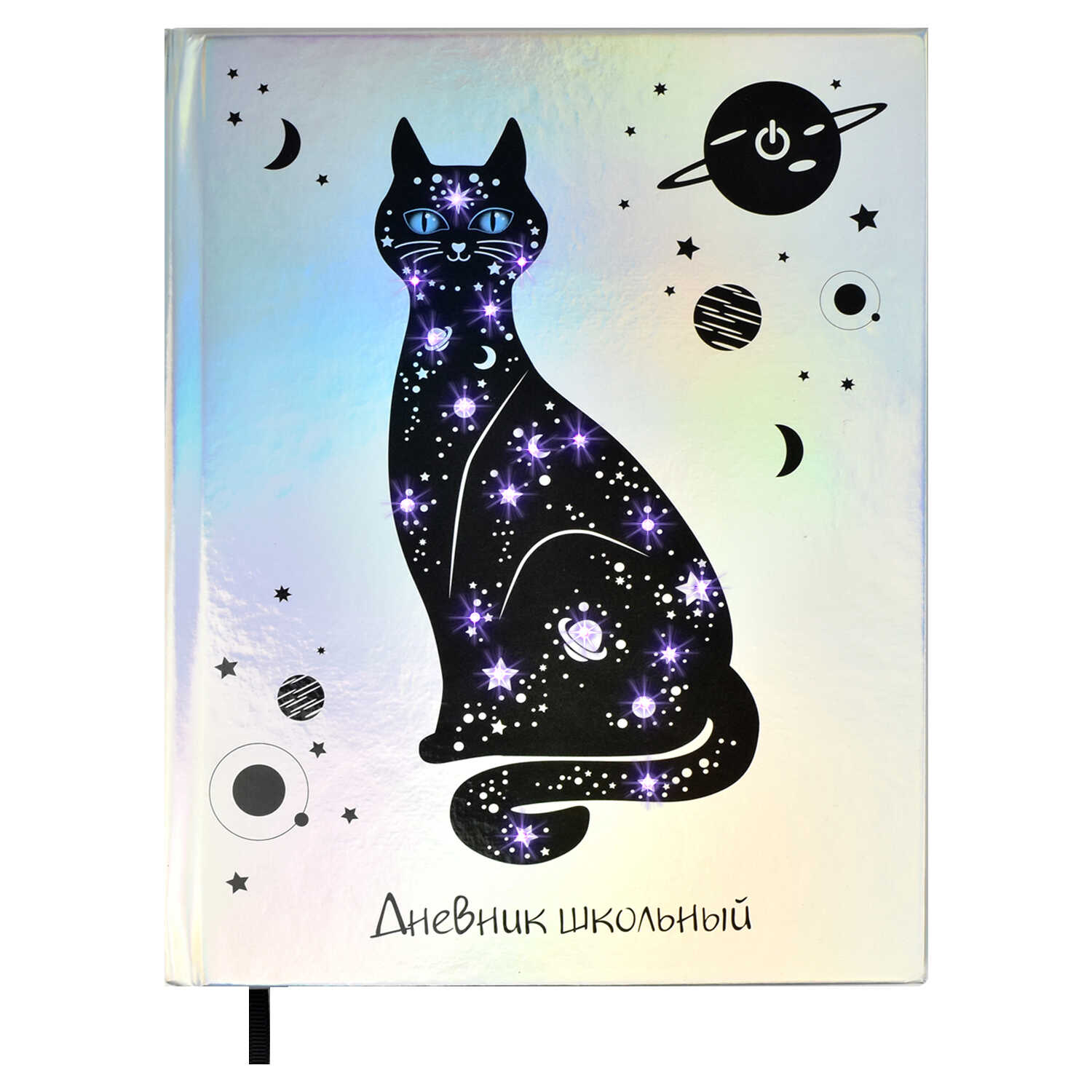 

Дневник школьный 54193 / 15 КОТ Феникс+