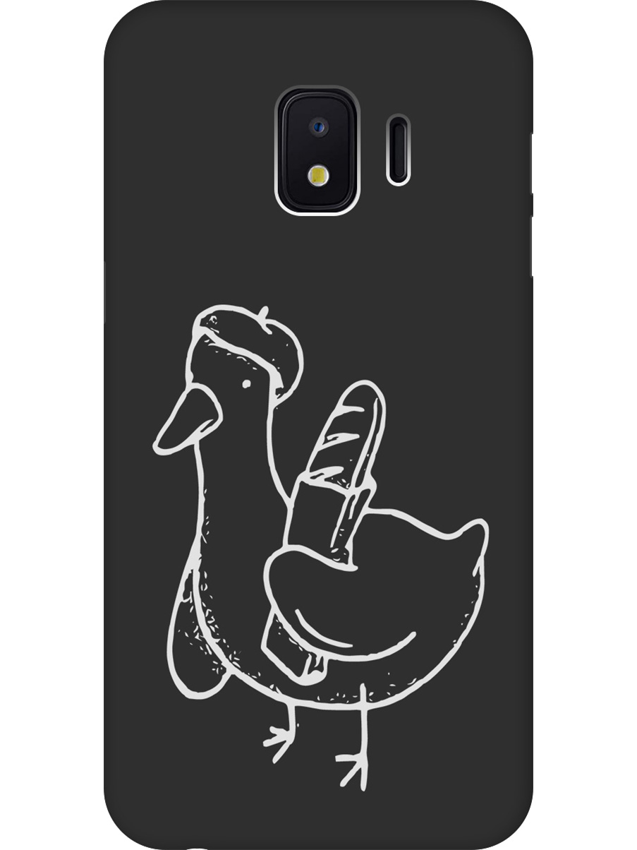 

Силиконовый чехол на Samsung Galaxy J2 Core с принтом "Французский гусь" матовый черный, Черный;белый;серый, 720544712