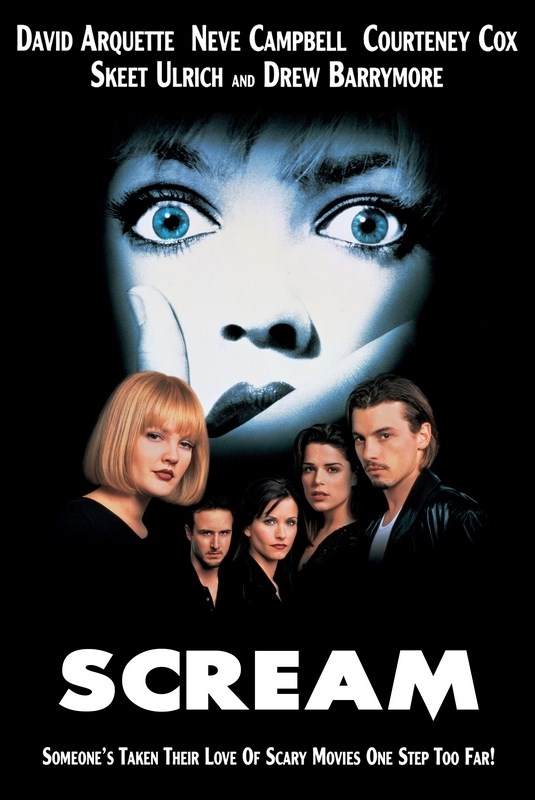 

Постер к фильму "Крик" (Scream) A4