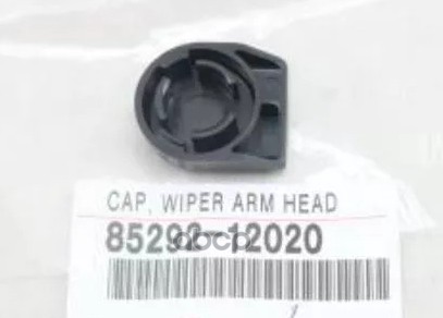 

Заглушка Поводка Toyota 85292-12020 TOYOTA арт. 85292-12020