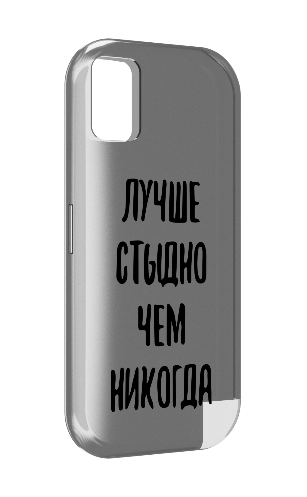 

Чехол MyPads Лучше-стыдно для UMIDIGI A11, Прозрачный, Tocco