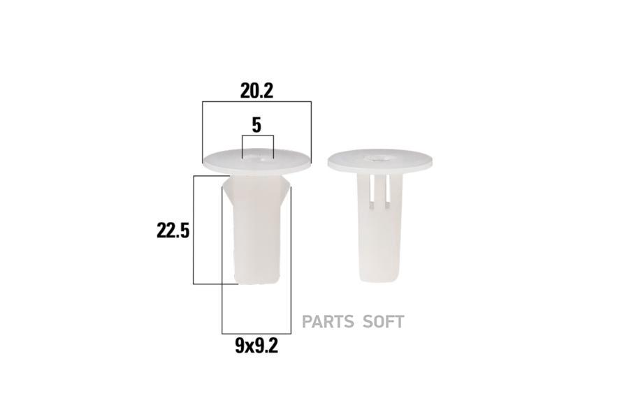 

Клипса автомобильная TOYOTA (в упак. 50 шт.) KRAFT kt106326