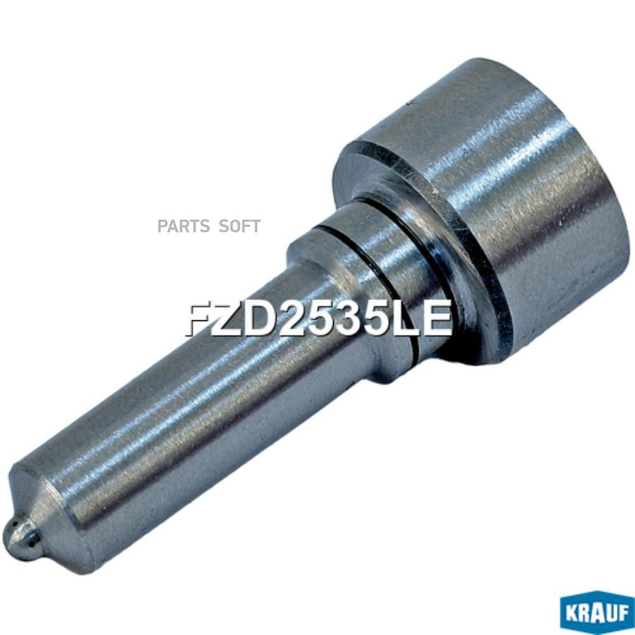 

Распылитель Форсунки Krauf арт. FZD2535LE