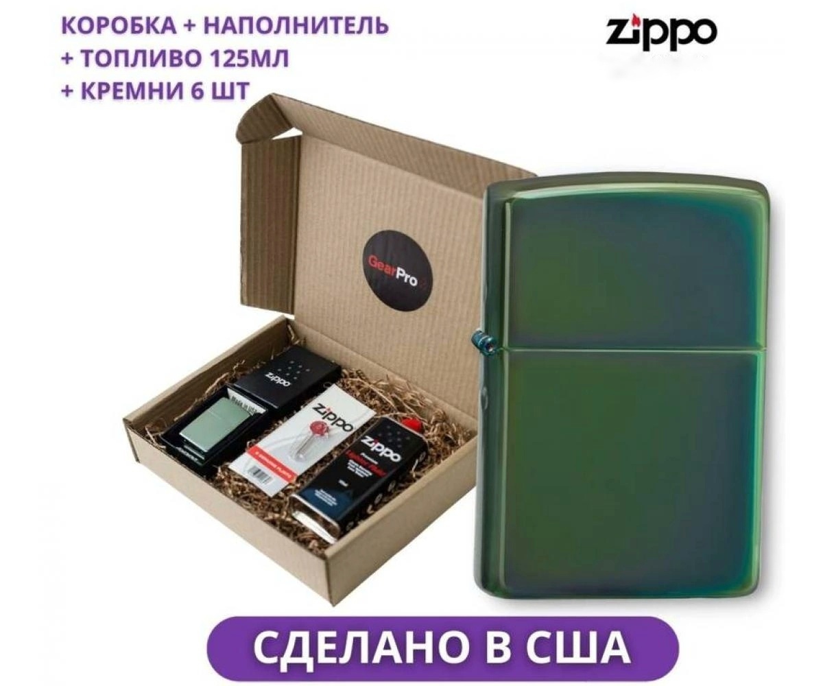 

Зажигалка бензиновая Zippo 28129-1-n Chameleon зеленого цвета, 28129-1-n