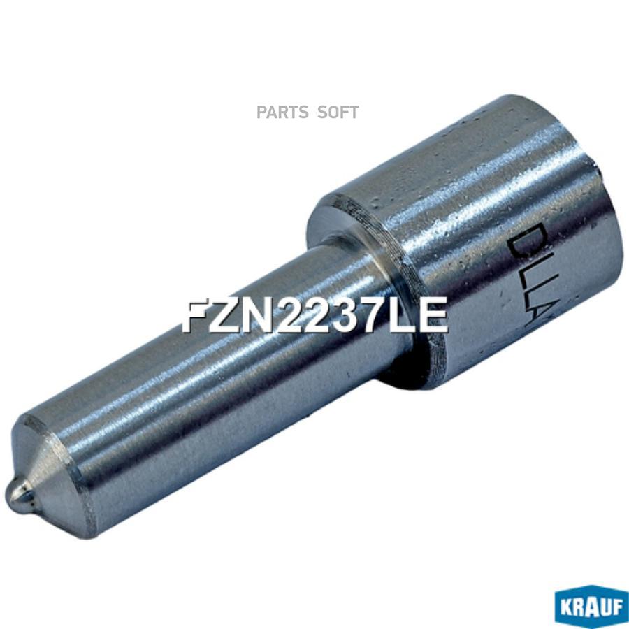 

Распылитель Форсунки Krauf арт. FZN2237LE