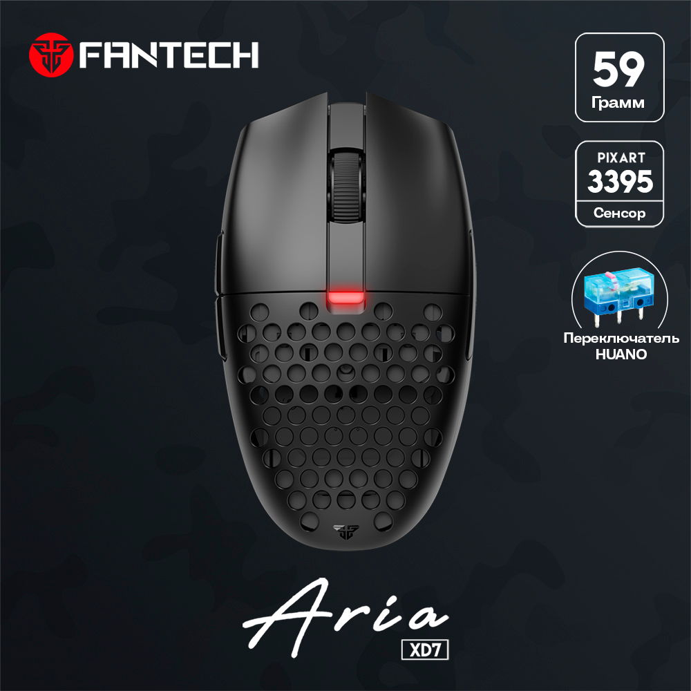 

Беспроводная игровая мышь Fantech ARIA XD7 черный (XD7B), ARIA XD7