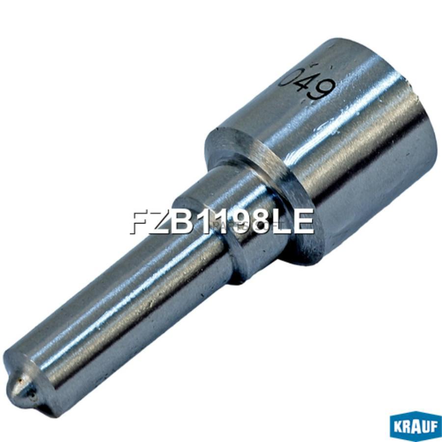 

Распылитель Форсунки Krauf арт. FZB1198LE