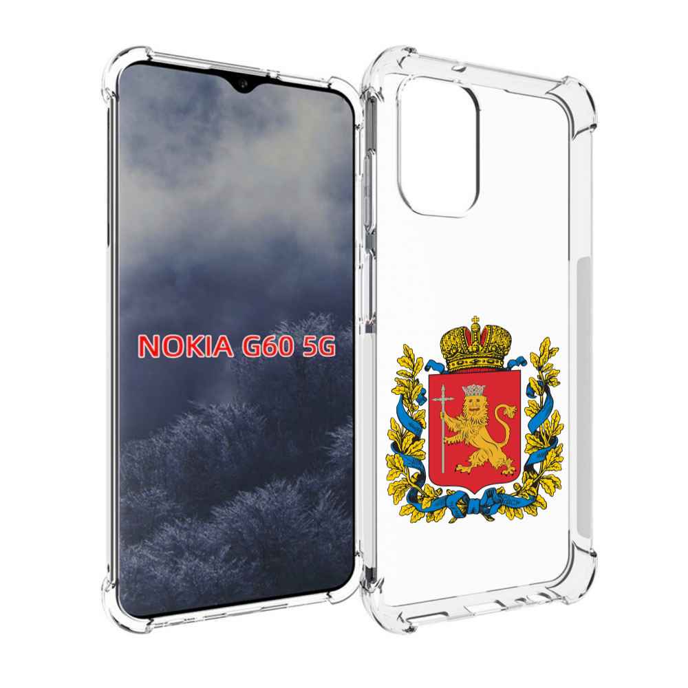 

Чехол MyPads герб-владимирская-область для Nokia G60 5G, Прозрачный, Tocco