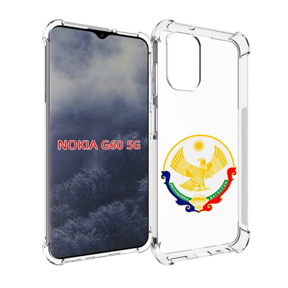 

Чехол MyPads герб-дагестан-махачкала для Nokia G60 5G, Прозрачный, Tocco