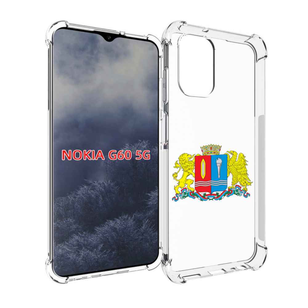 

Чехол MyPads герб-иваноскои-области для Nokia G60 5G, Прозрачный, Tocco