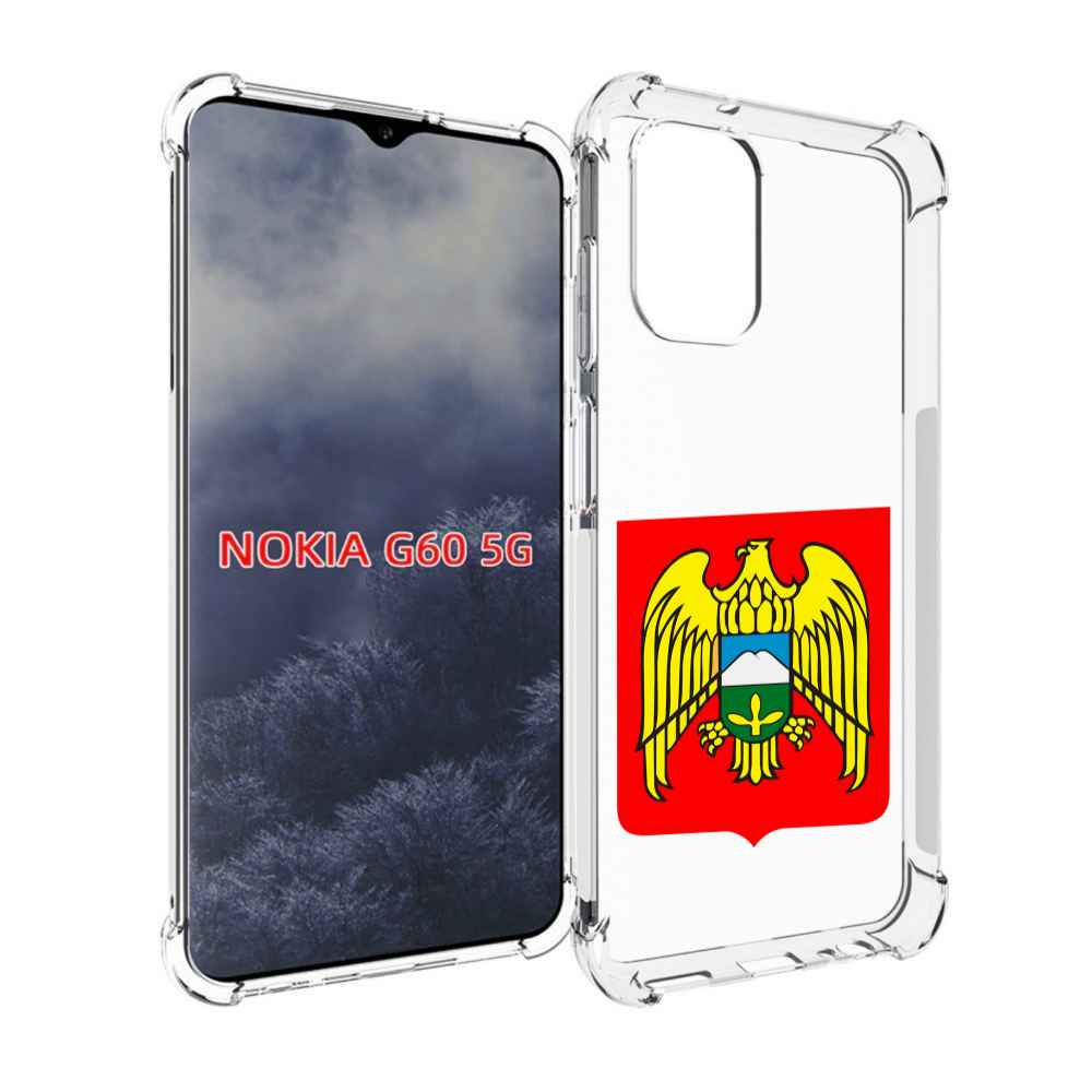 

Чехол MyPads герб-кабардино-балкария-нальчик для Nokia G60 5G, Прозрачный, Tocco