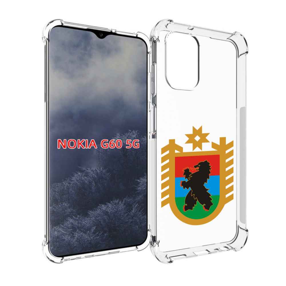 

Чехол MyPads герб-карелия-петрозаводск для Nokia G60 5G, Прозрачный, Tocco