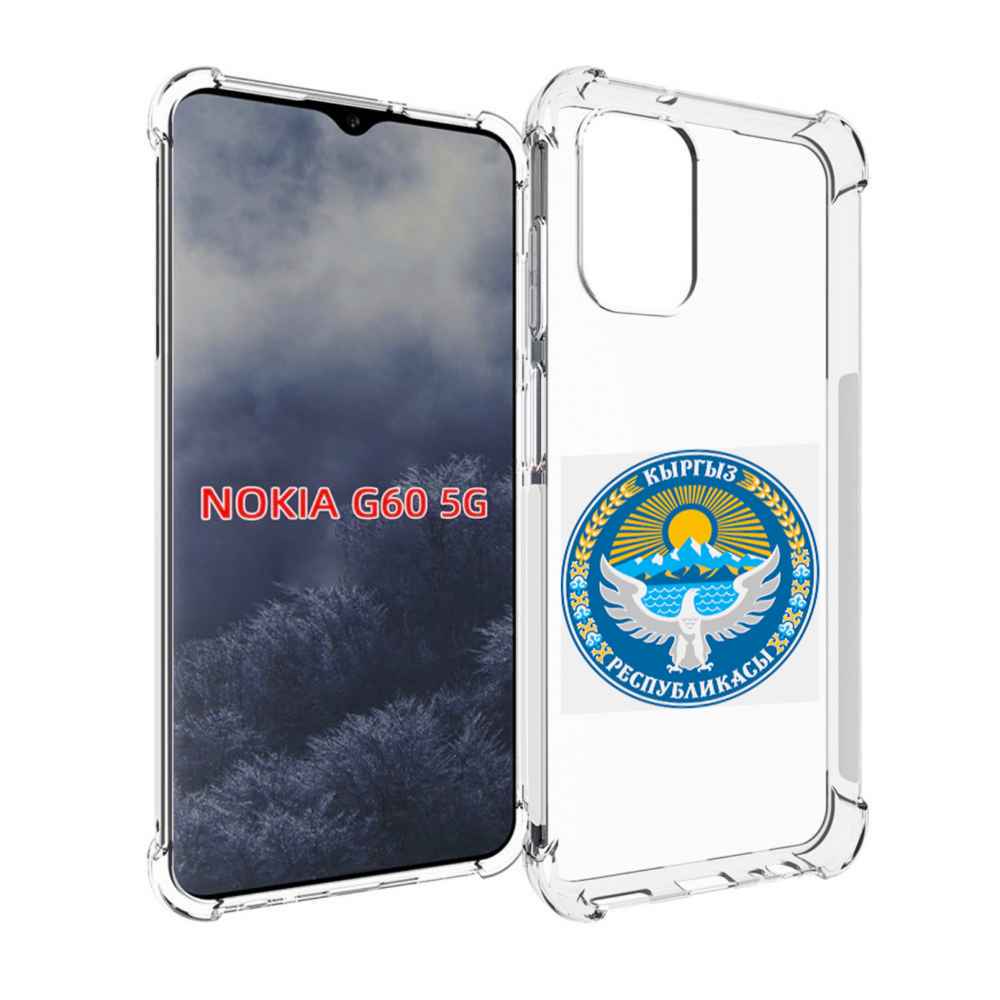 

Чехол MyPads герб-киргизия для Nokia G60 5G, Прозрачный, Tocco