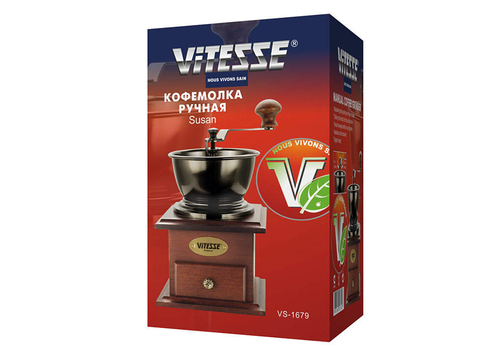 Кофемолка VITESSE VS-1679