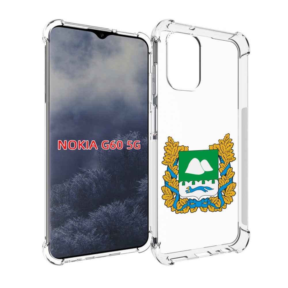 

Чехол MyPads герб-курганскои-области для Nokia G60 5G, Прозрачный, Tocco