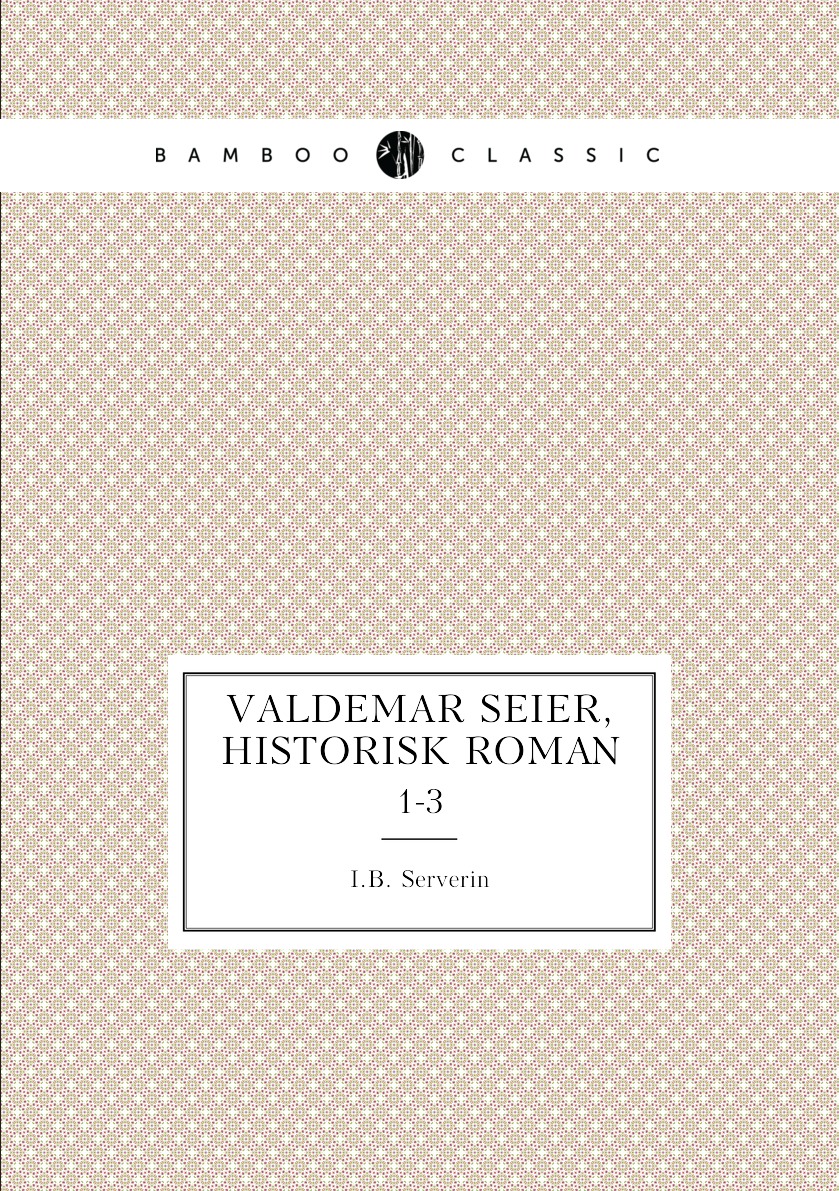 

Valdemar Seier, historisk roman