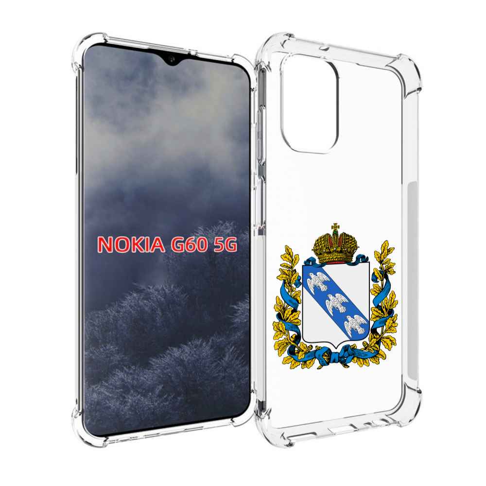 

Чехол MyPads герб-курская-область для Nokia G60 5G, Прозрачный, Tocco