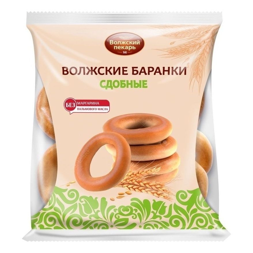 

Баранки Волжский пекарь Сдобные 300 г