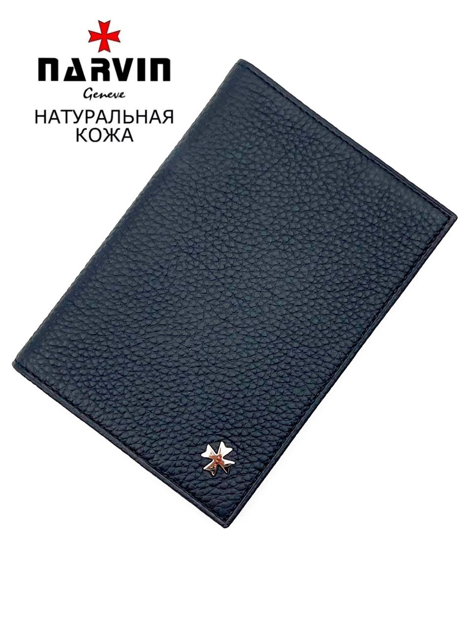 Обложка для паспорта унисекс Narvin 9159 polo black